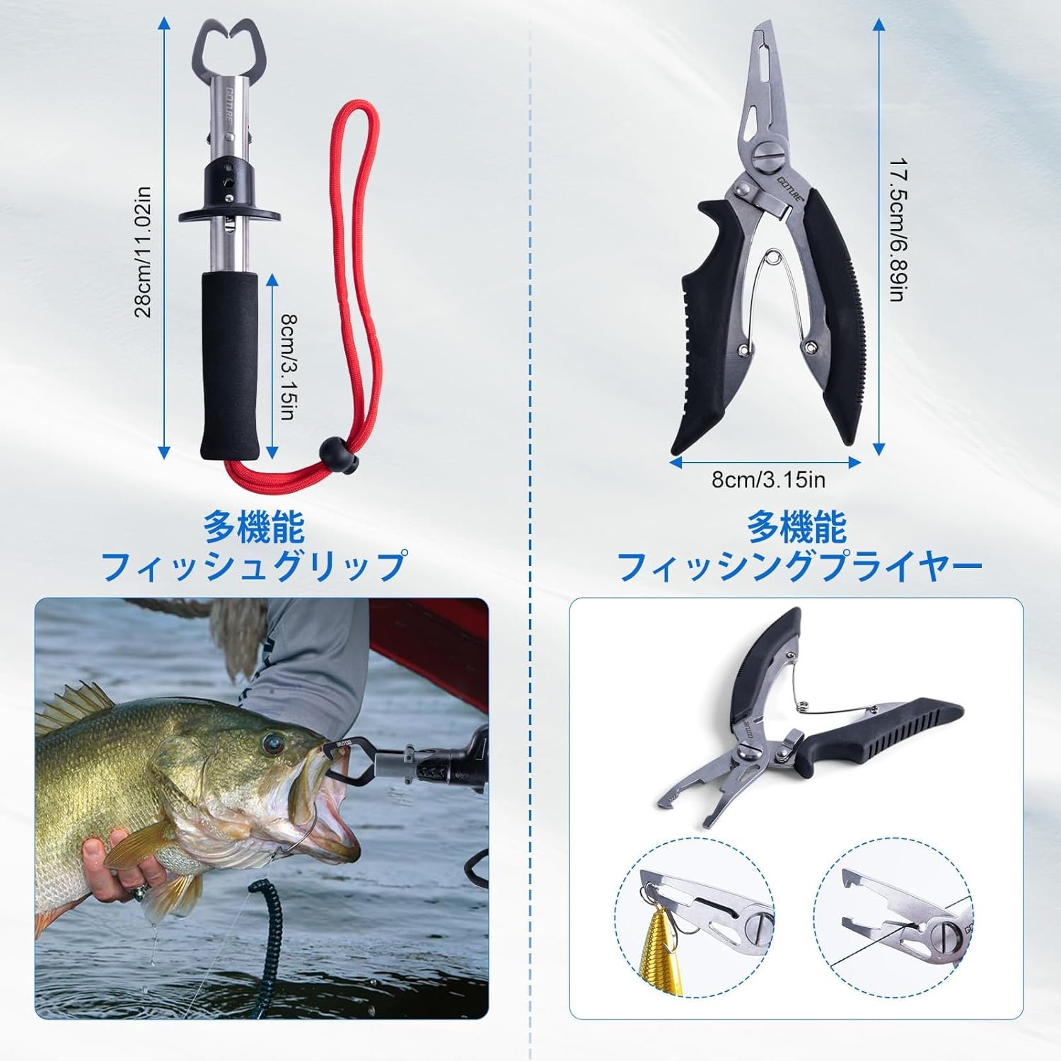 アジングスペシャル軽量5ピースパックロッド&1000番スピニングリール