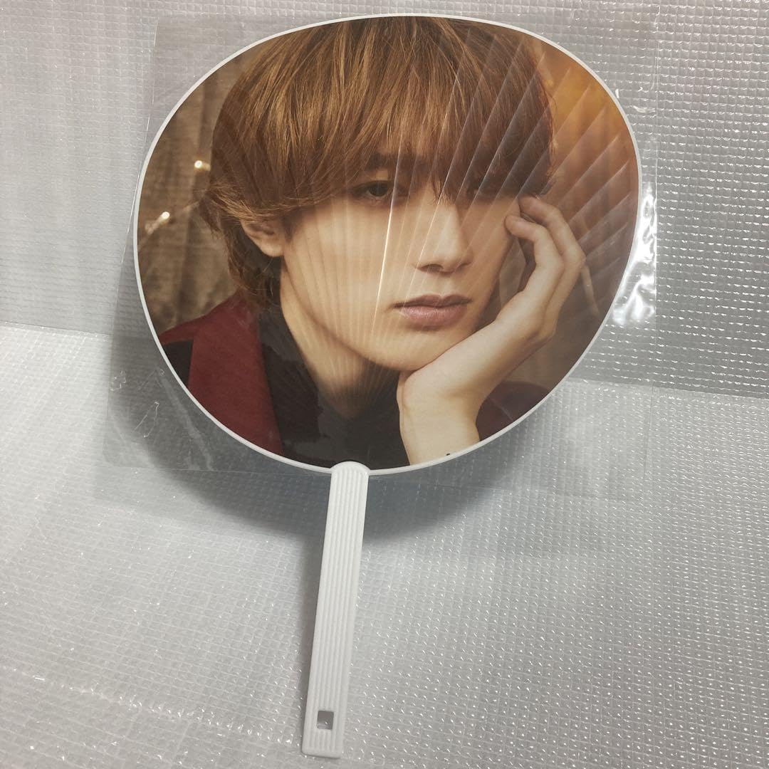 Amazon.co.jp: 山中柔太朗 うちわ 団扇 EBiDAN : ホーム＆キッチン