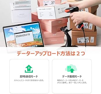 ※取り置き申請有りのため購入不可 Amazon.co.jp: Tera バーコードリーダー ワイヤレス Bluetooth