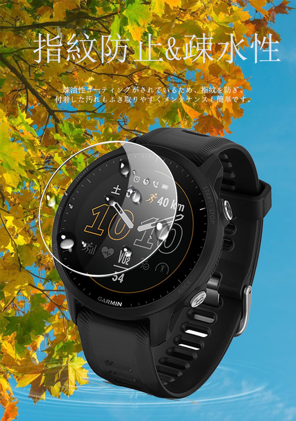 GARMIN Forerunner 955【9Hガラスフィルム】あひ Amazon.com: Supershieldz (2 Pack) Designed for Garmin