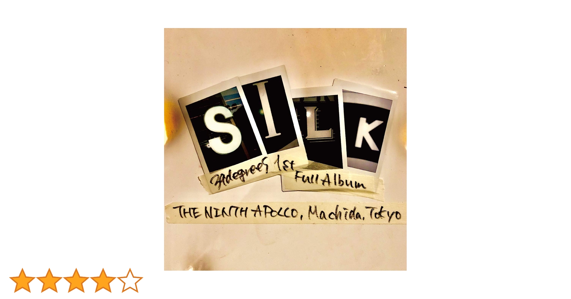 THE NINTH APOLLO CDまとめ売り EsAh7VkXMAM1nzq.jpg