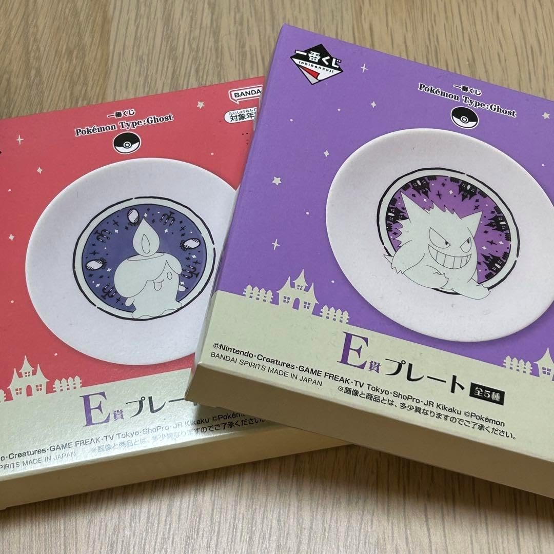 美品 鈴木信太郎「薔薇」リトグラフ 印有り 限定品 文化功労者 日本 美品 鈴木信太郎「薔薇」リトグラフ 印有り 限定品 文化功労者 日本