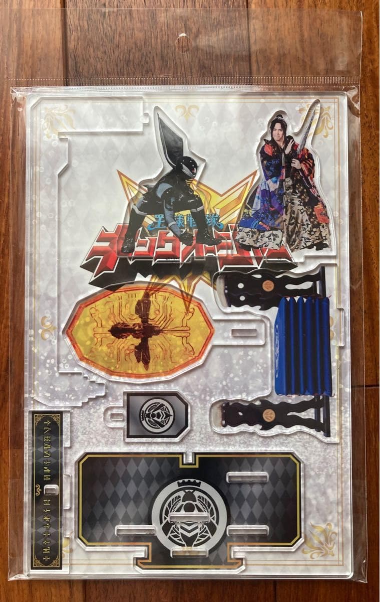 キングオージャー当時物!ハチオージャーアクリルスタンド!未開封! キングオージャー当時物!ハチオージャーアクリルスタンド!未開封! 王様