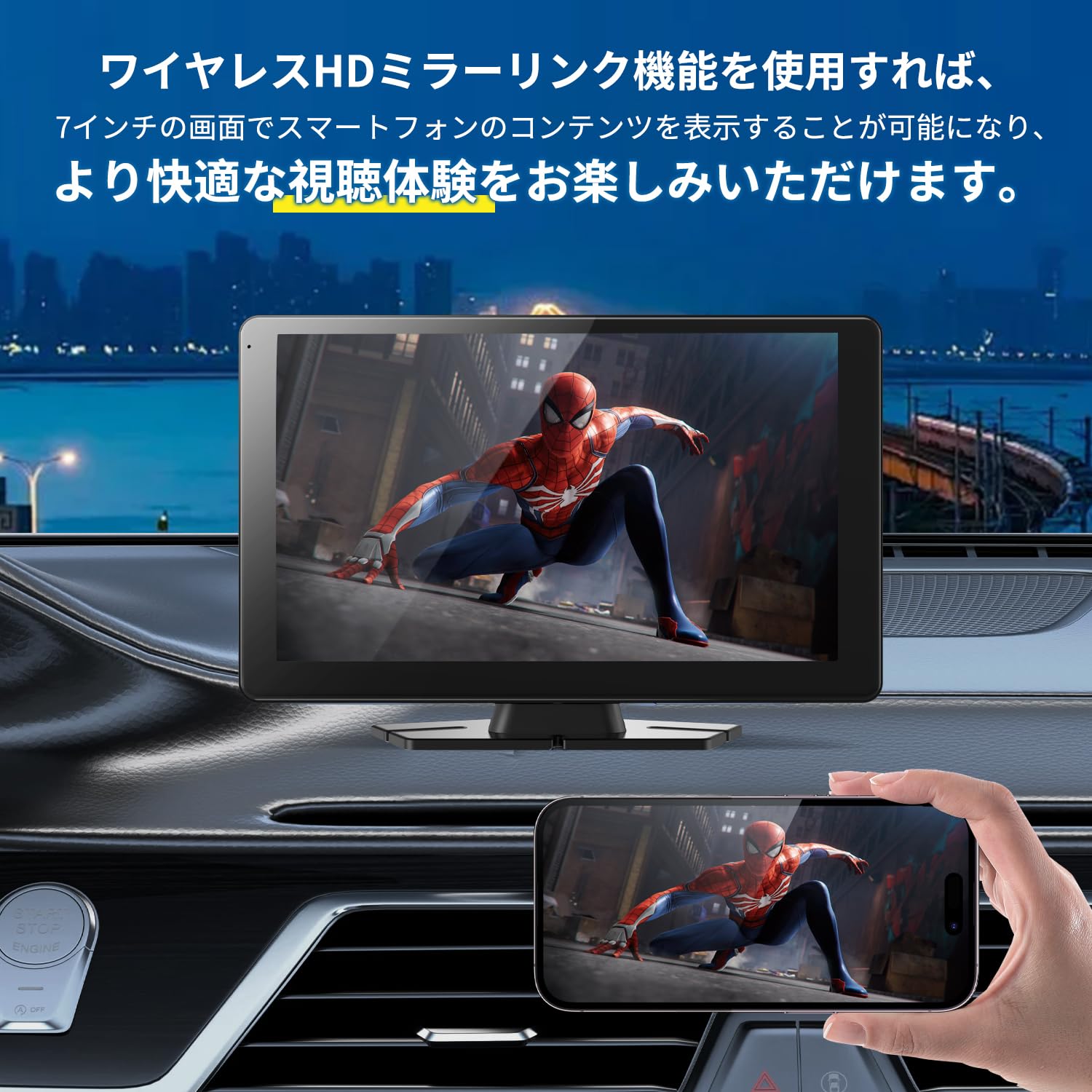 Chamequinho ディスプレイオーディオ 9インチ　カーオーディオカーナビ Amazon.co.jp: Chamequinho ディスプレイオーディオ 9インチ