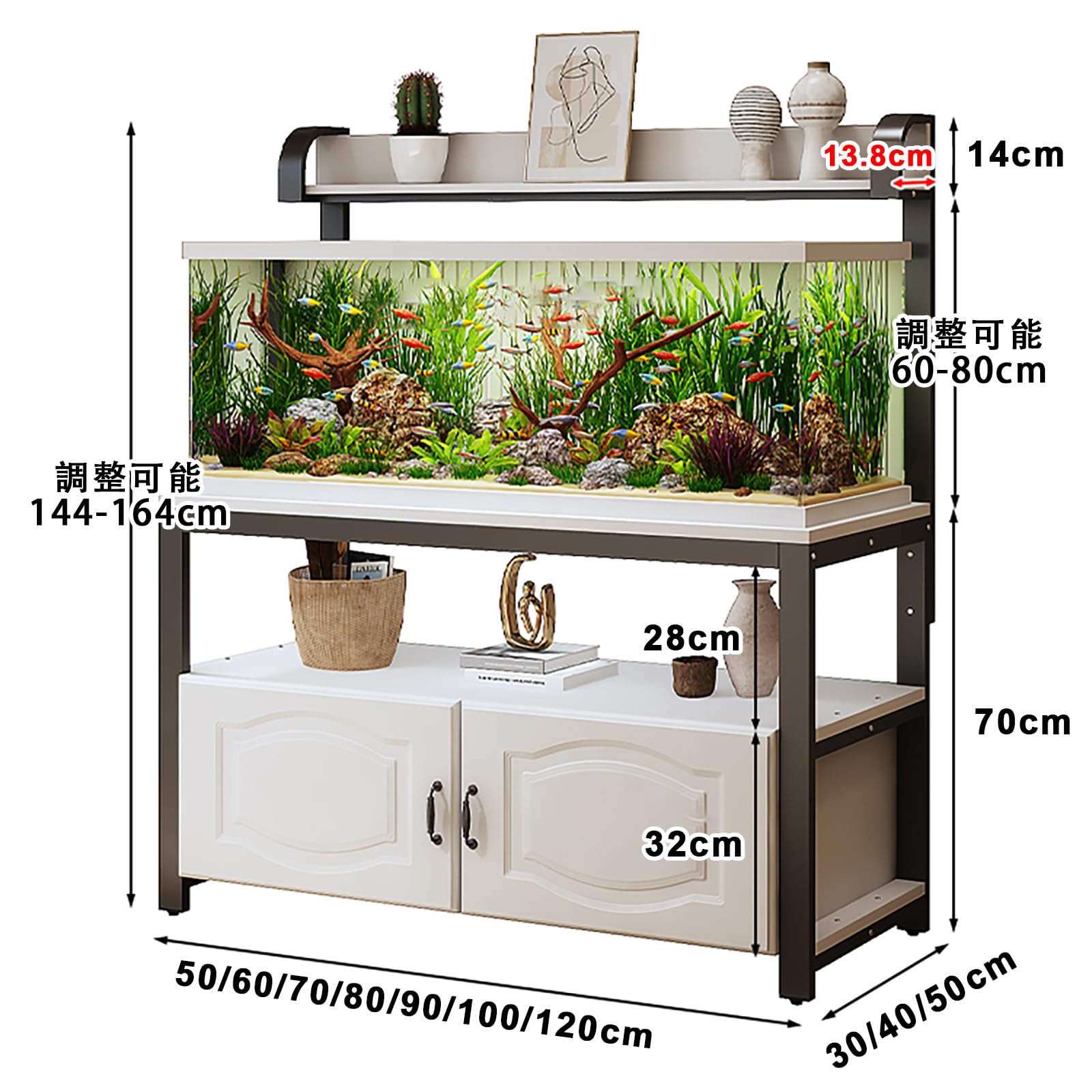 1200cm水槽＋台 レグラス 発送不可！ Amazon.co.jp: WYTTDBD 水槽台 50cm-120cm用 高さ調整可能(144