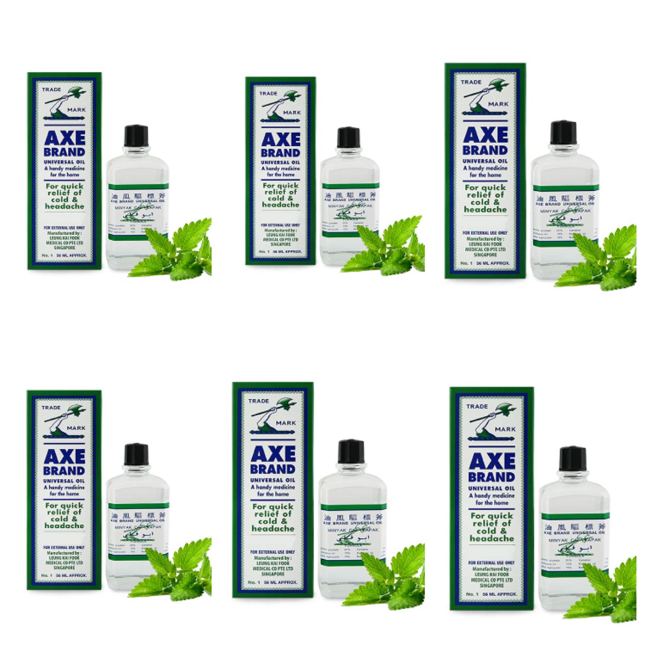 Axe Brand Universal oil Imported Relief for Cold/Headache/Muscles Pain/Insect Bite 56ml (Pack of 6) (B07SX1F268) Amazon Price History, Amazon Price Tracker