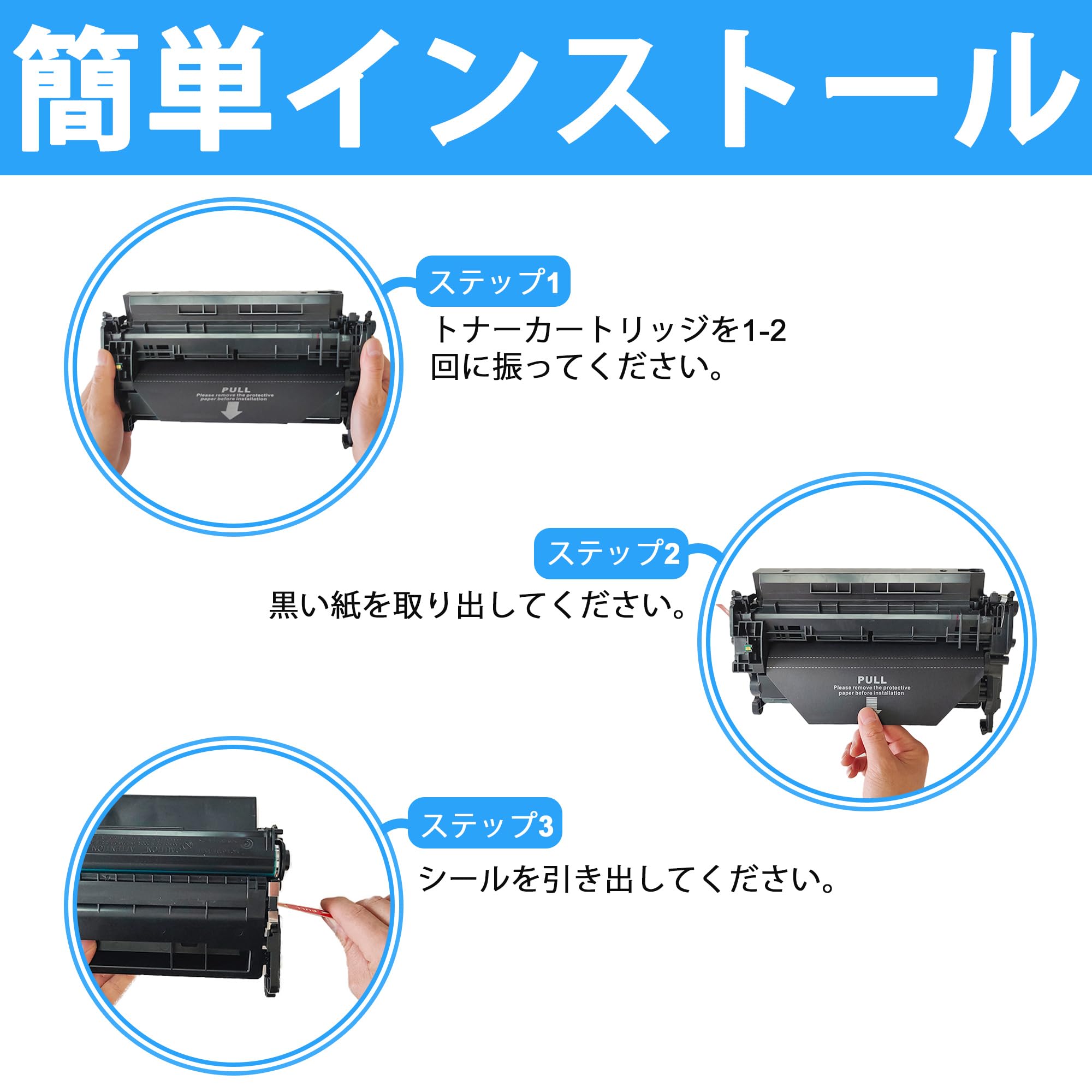 LCL-CRG-307 互換トナー 4色セット BK/Y/M/C 未開封 Amazon.co.jp: LCL Canon用 070 CRG-070 5639C003 互換トナー