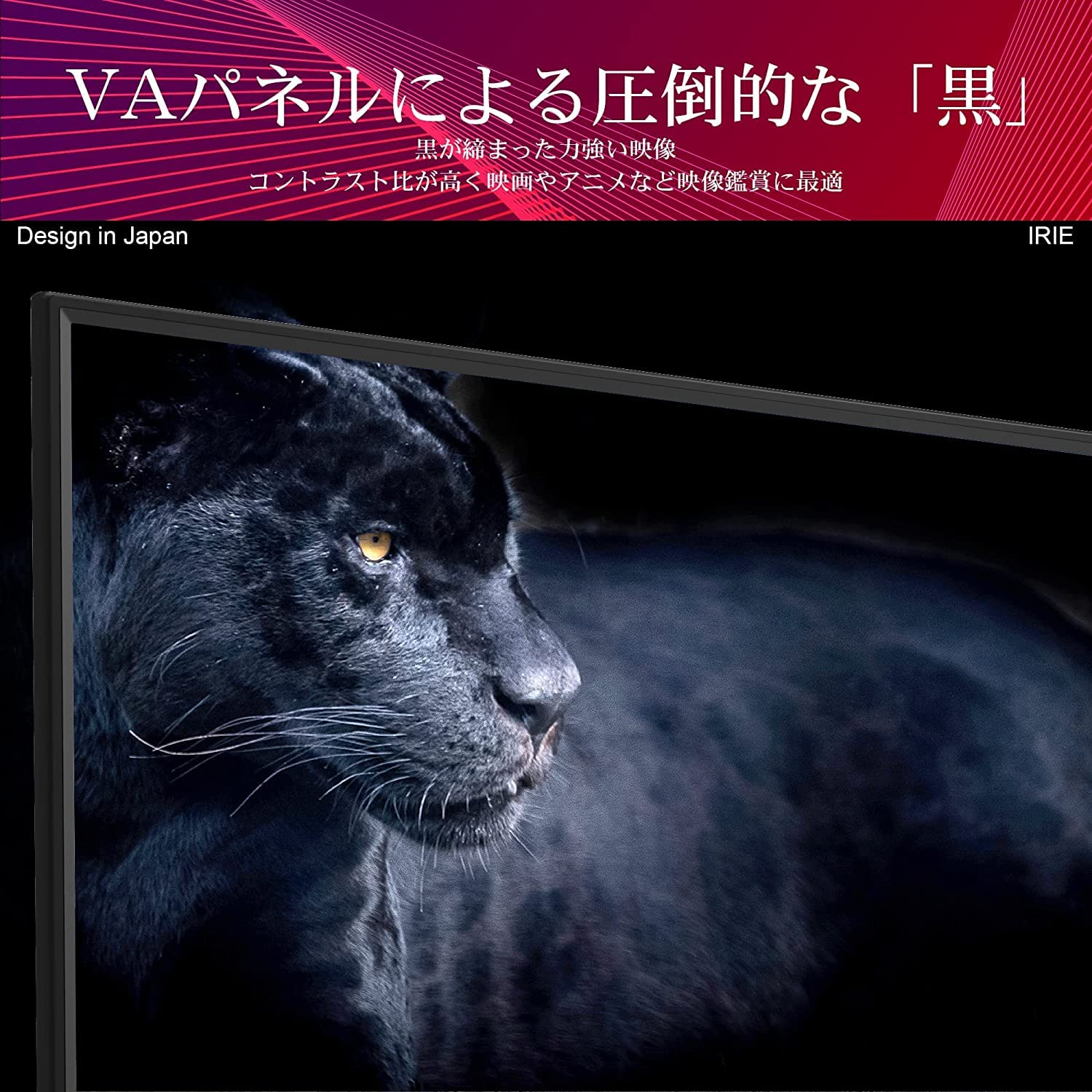 Amazon | FFF 40V型 液晶テレビ フルハイビジョン 外付けHDD2TB