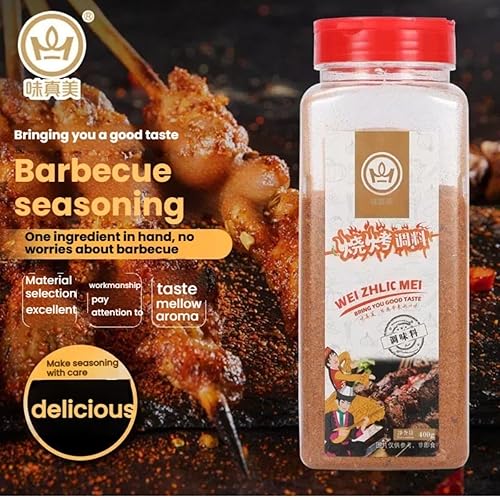 Miniatura 4 de Zercumm Condimento para barbacoa Comino en polvo Brochetas de cordero Salsa embotellada Inmersión Gránulos de dispersión Ingredientes 400 g (14.1 oz)