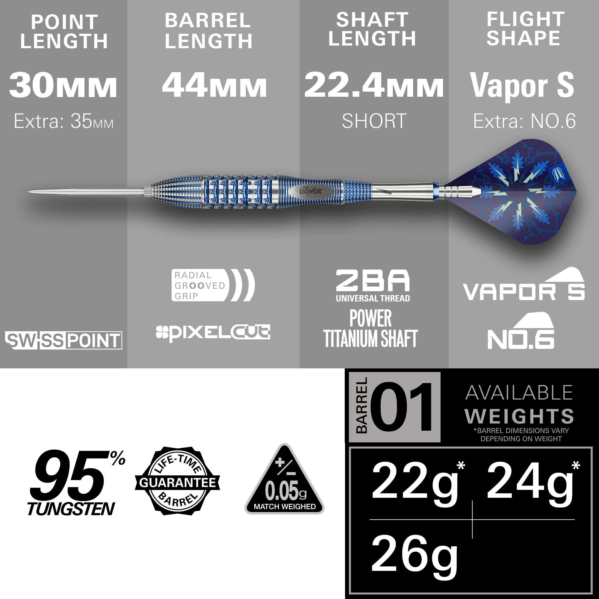Amazon.co.jp: TARGET（ターゲット）: PHIL TAYLOR