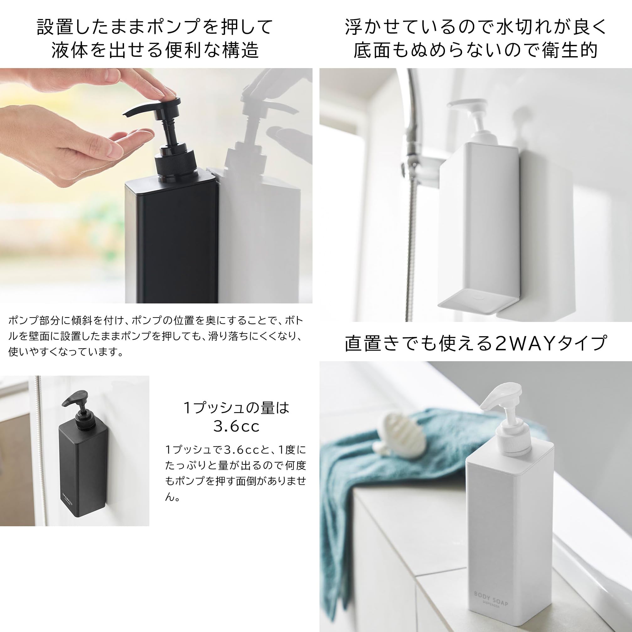 Amazon｜山崎実業(Yamazaki) 引っ掛け風呂イス 座面高30cm ＋