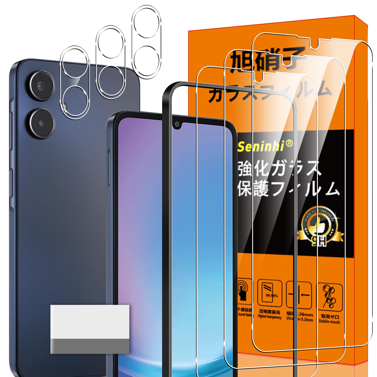 Amazon.co.jp: 対応Galaxy A25 5G ガラスフィルム GalaxyA25 5G ガイド