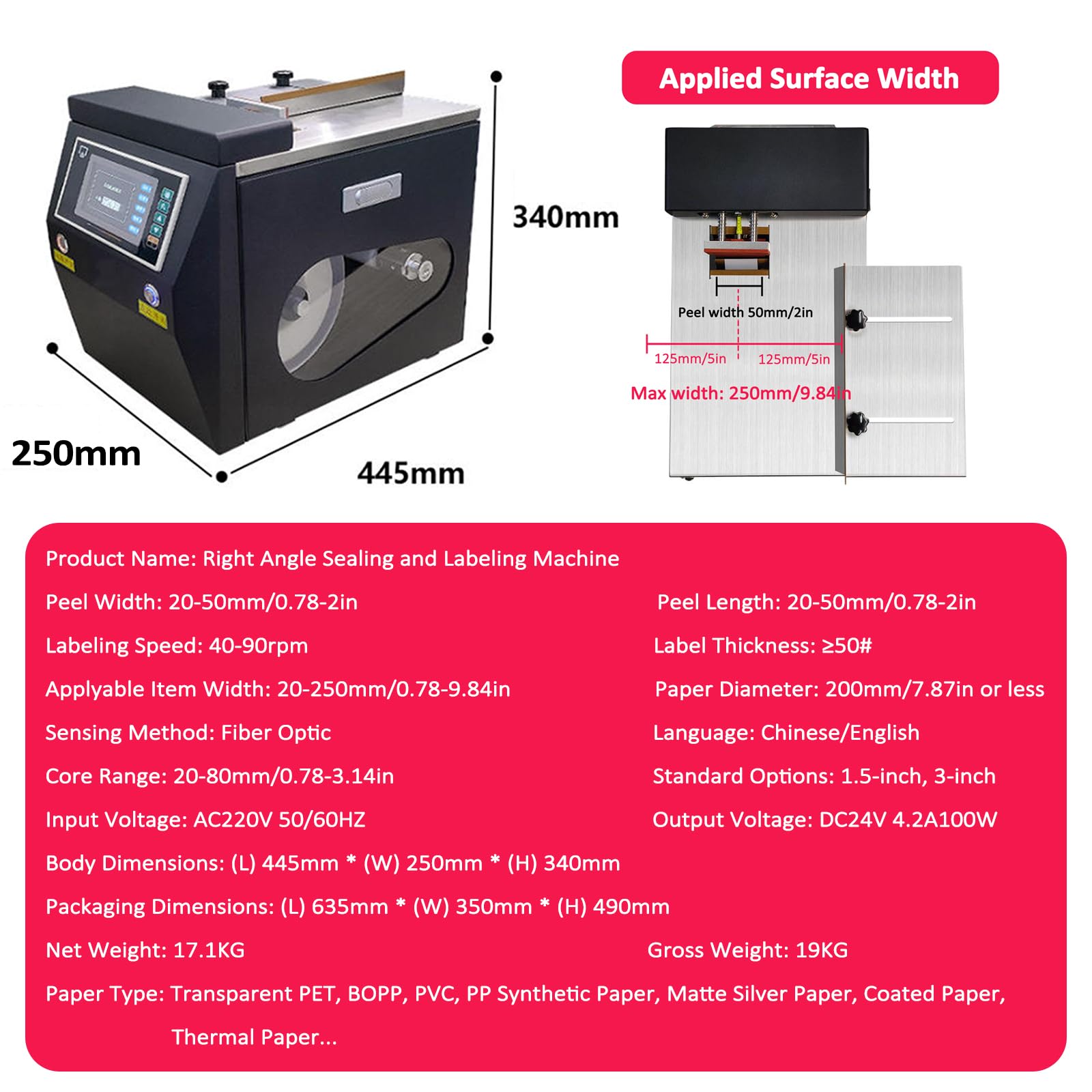 Etichettatrice E Sigillatrice Ad Angolo Retto, Etichettatrice Semiautomatica Ad Angolo di 90°, velocità 40-90 Giri/min, Anima 0,78-3,14", Diametro Carta 7,87", con Camera Antipolvere