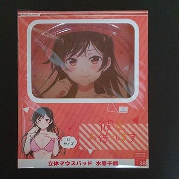 Amazon.co.jp: 彼女、お借りします おっぱい3D 立体マウス