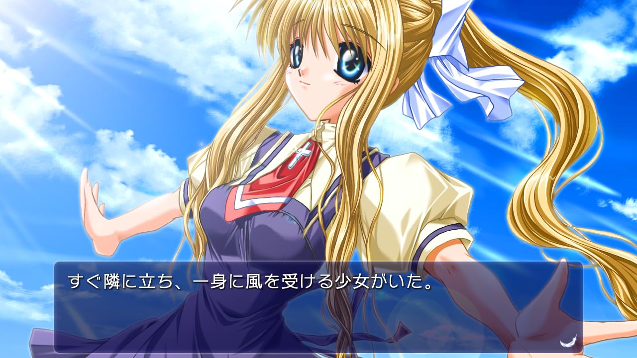 DIANY TUSHU YANG-GE-SS2421