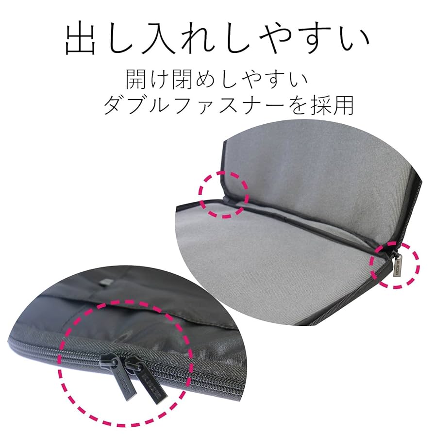 Amazon.co.jp: エレコム パソコンケース PCケース 15~16.4