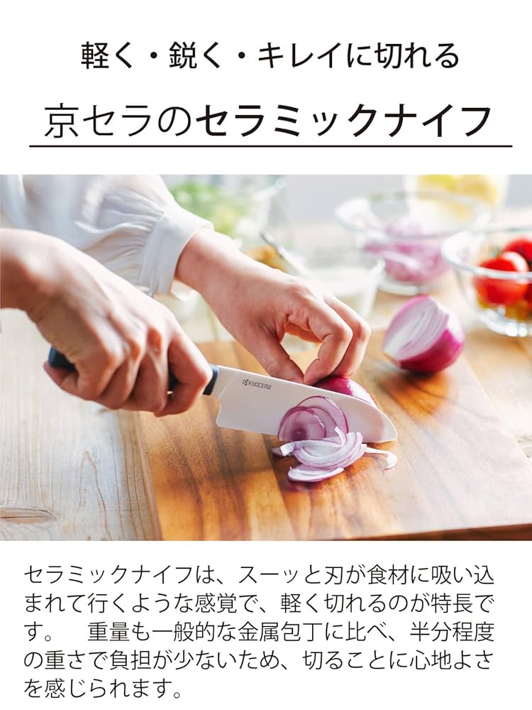 最強版高機能プレート3枚+玉川+各種セラミック 最強コンパクト