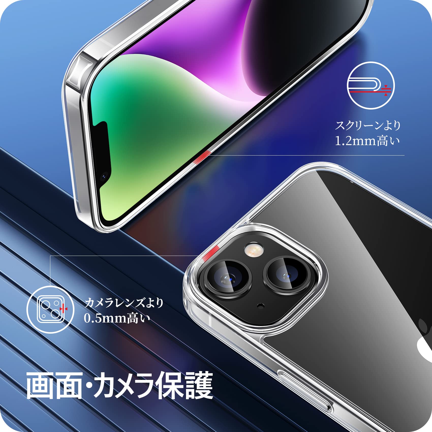 Amazon.co.jp: NIMASO ケース iPhone 14 Plus 用 ケース スタンド付き 