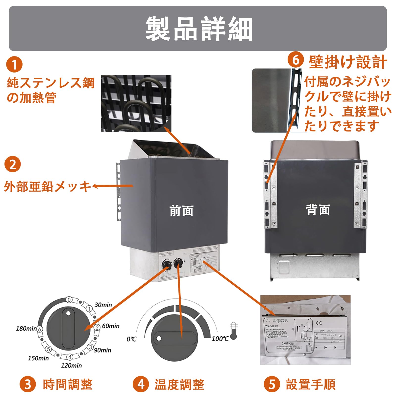 Amazon.co.jp: 8KW 200V 電気サウナストーブ内部制御サウナストーブ