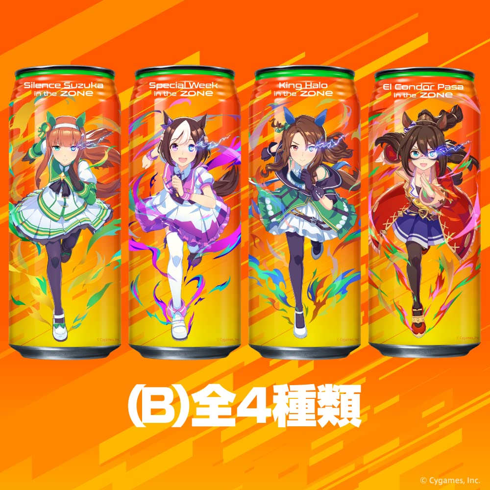 Amazon | ZONe TOUGHNESS Ver.1.0.0 シール付き(B) サイレンススズカ 