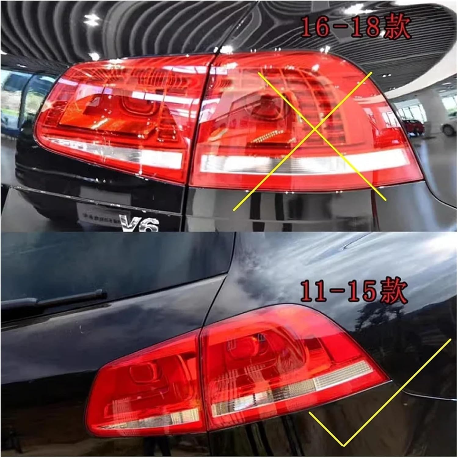 Compatible For VW Touareg 2011 2012 2013 2014 2015 Outer Taillight Shell Tail Lamp Cover Brake Lights Mask Plexiglass(1PCS left side)