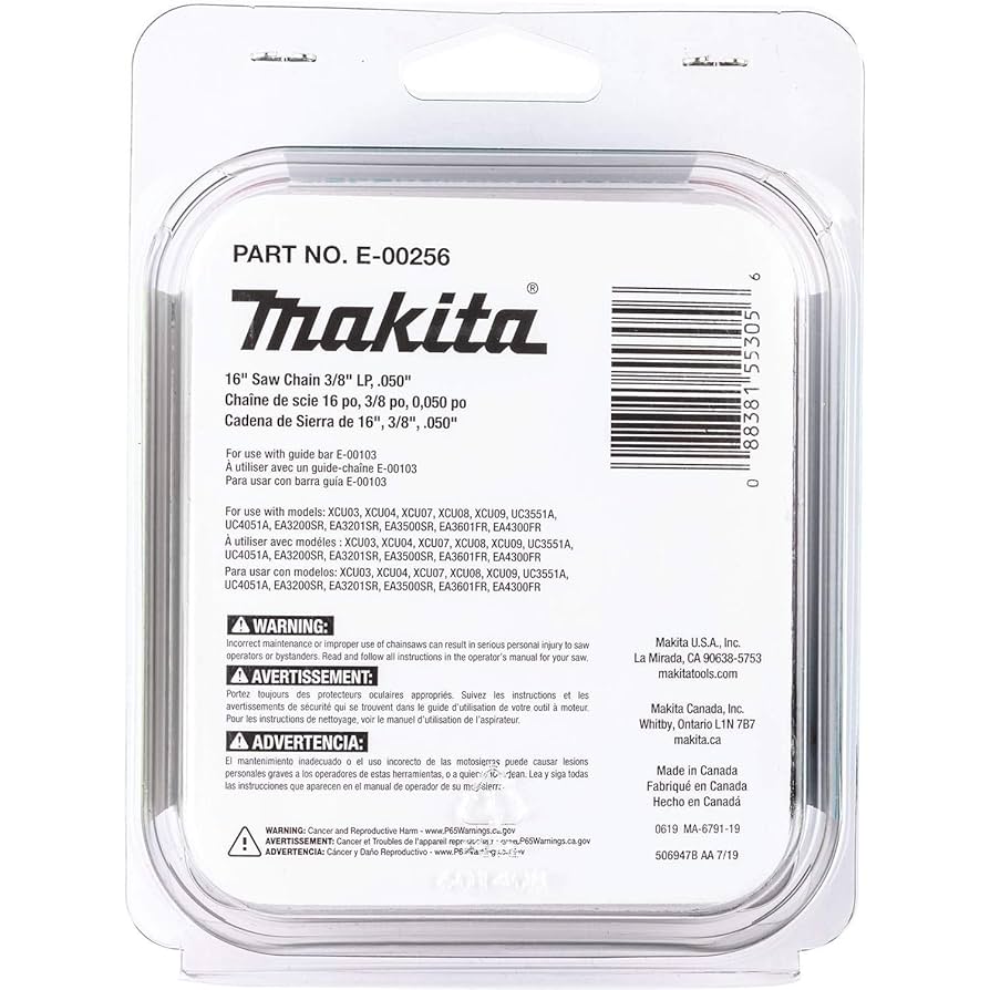 a-chan　0308 Amazon.com: ABS Wheel Speed Sensor Wire Harness Front Right