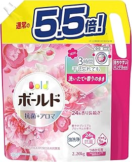ボールド 洗濯洗剤 液体 プレミアムブロッサム 詰め替え 2,200g[大容量]