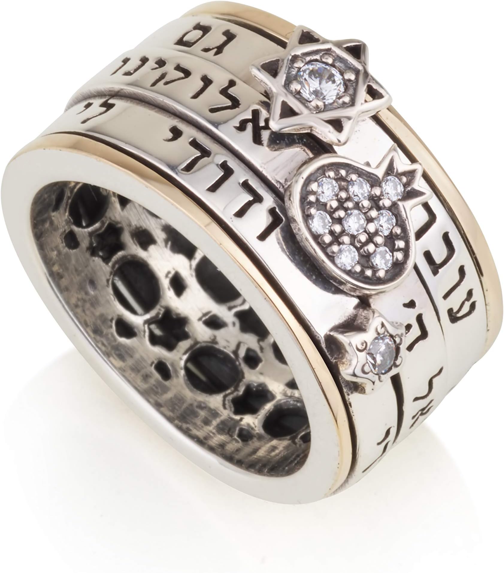 925 Sterling Silver Spinner Rings 9k / 9ct Gold Star of David with Pomegranate, Shema Ring, Song of Solomon Ring My Beloved, This Too Shall Pass, Israeli Hebrew Kabbalah Bible Blessing Ring Rare Gifts Spiritual Holy Land Jewish Jewelry for Women