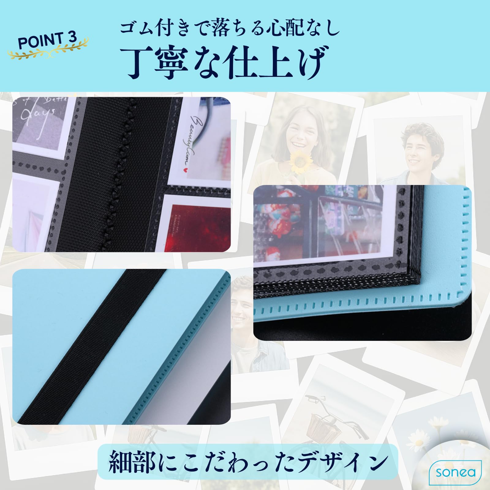 Amazon.co.jp: sonea チェキ帳 チェキホルダー インスタックスミニ