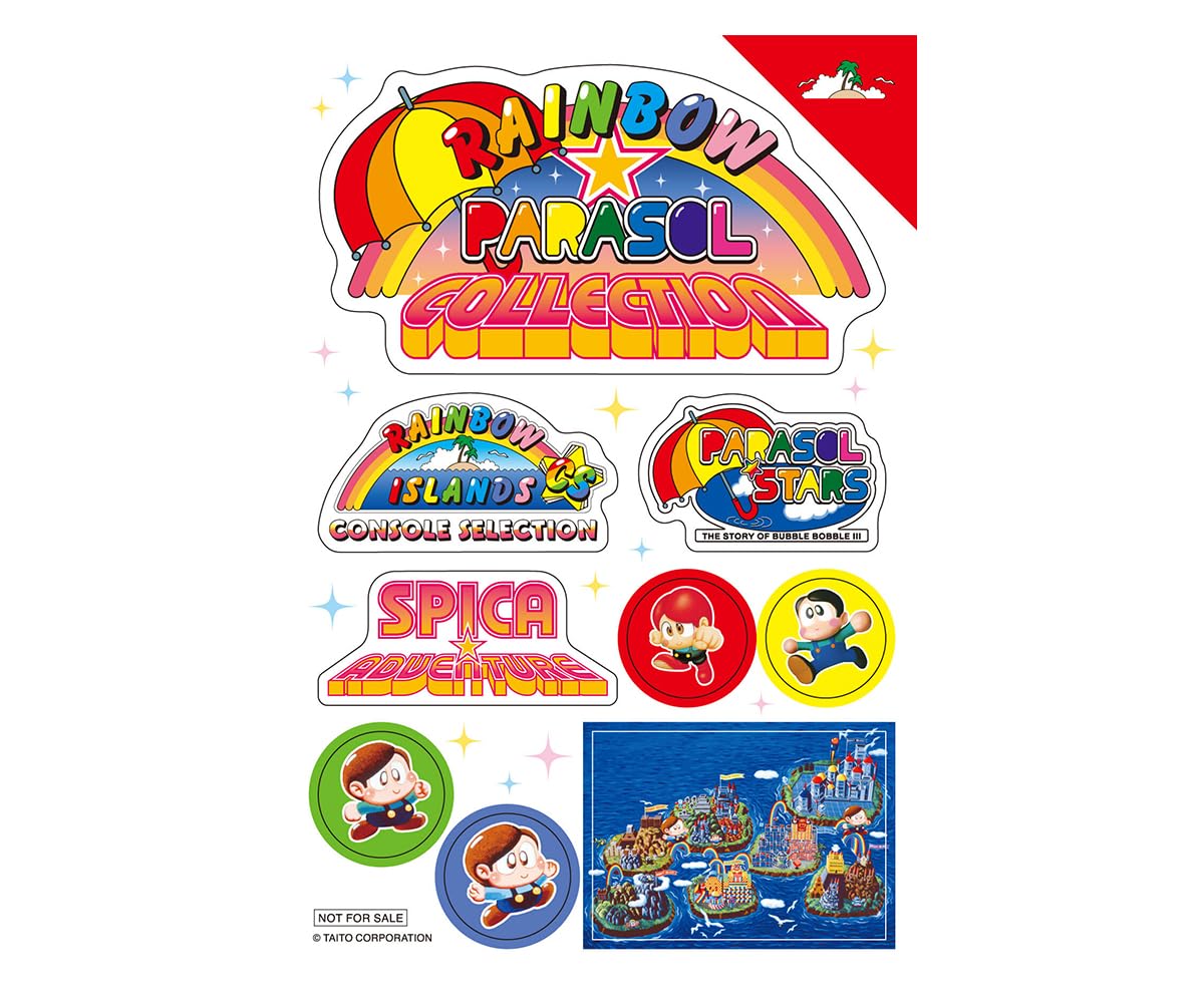 Amazon.co.jp: 【Amazon.co.jpエビテン限定】レインボー☆パラソル