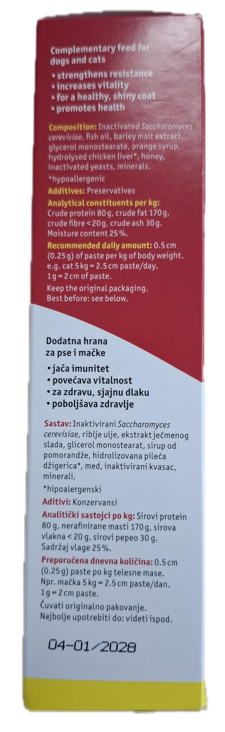 Anima Strath Paste für Katzen und Hunde - (125g) Ergänzungsfutter mit Kräuterhefe, 61 Mikronährstoffen Vitaminen & Mineralstoffen, tägliche Fütterung & Fellpflege