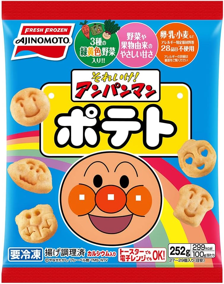 Amazon 冷凍 味の素 それいけ アンパンマンポテト 252g 6袋 味の素 冷凍ピザ スナック 通販 Amazon 冷凍 味の素 それいけ アンパンマンポテト 252g 6袋 味の素 冷凍ピザ スナック 通販