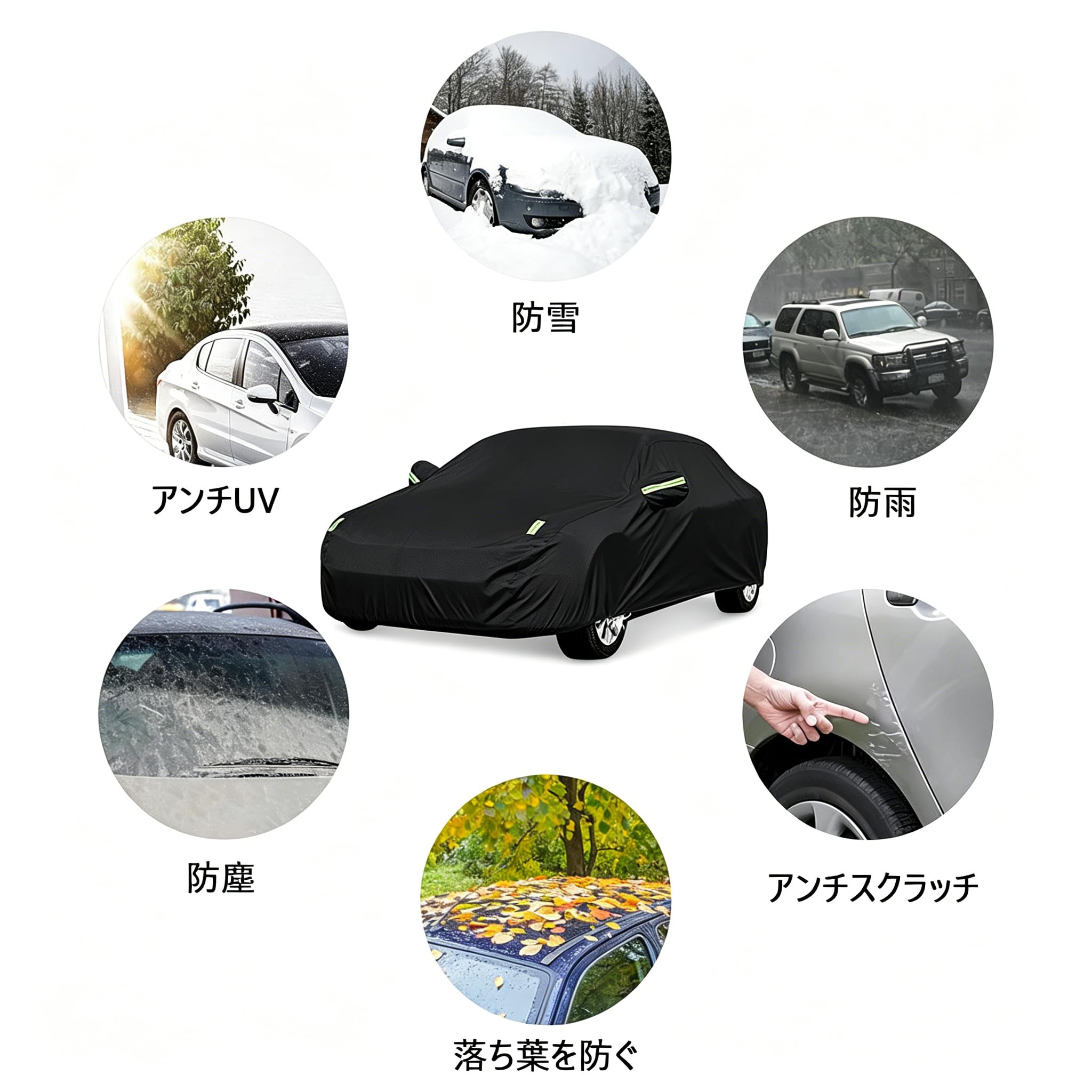 Amazon | Dodofa 車 カバー に適し アルファロメオ ジュリエッタ 2010