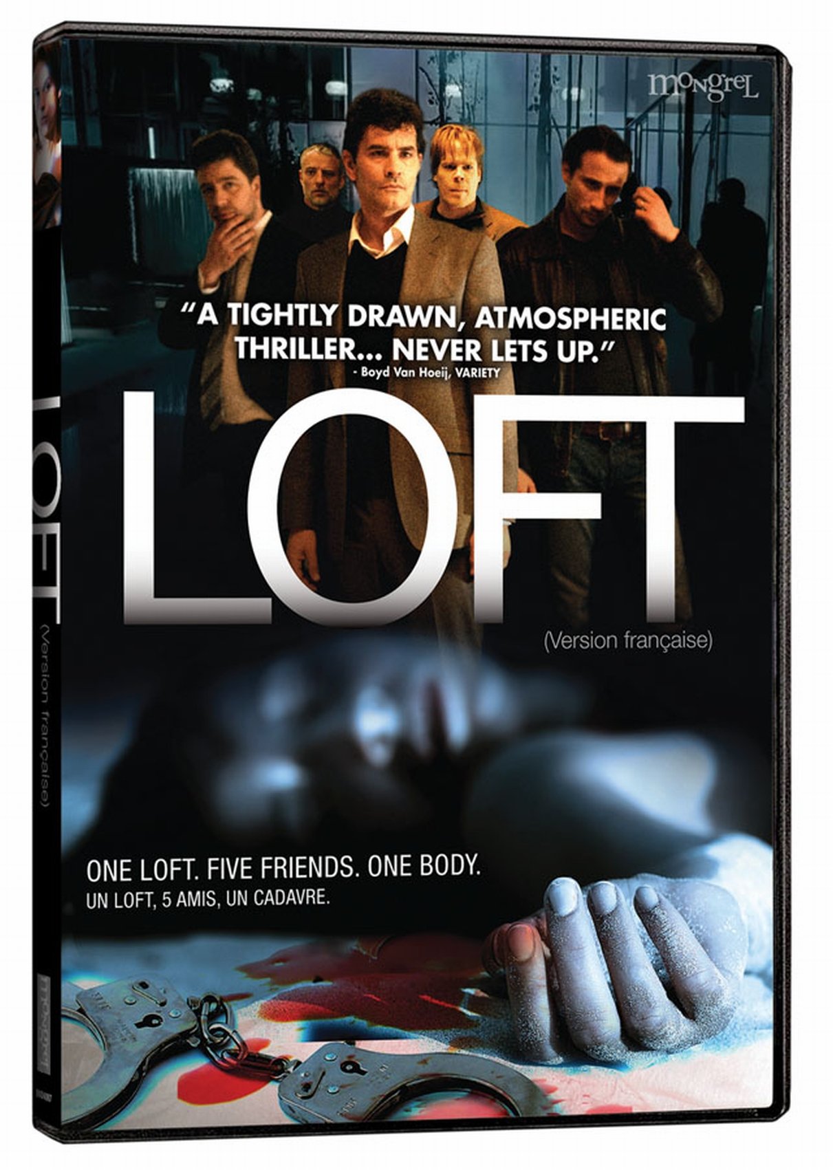 LOFT [DVD]