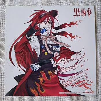 グレル　22点　黒執事　特典　缶バッジ　イラストカード　ポストカード　劇場版 グレル 22点 黒執事 特典 缶バッジ イラストカード ポストカード