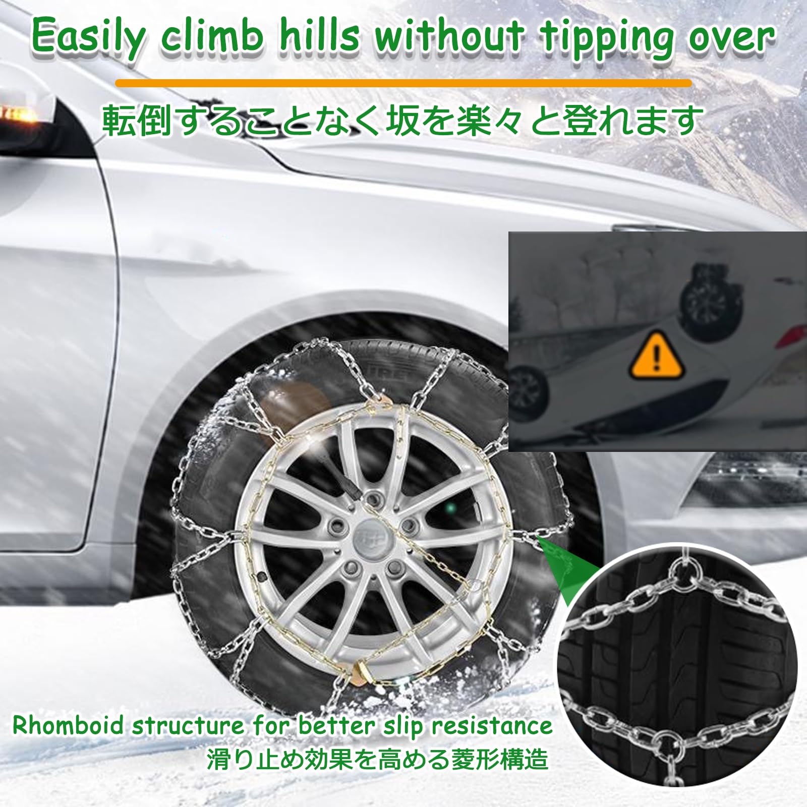 Cadenas Para Coche Nieve,Cadenas Coche, Cadena De NeumáTicos De Emergencia De Acero Al Manganeso De AleacióN Espesa For Camiones, Camionetas Y Suv, Juego De 2(195/75R16)