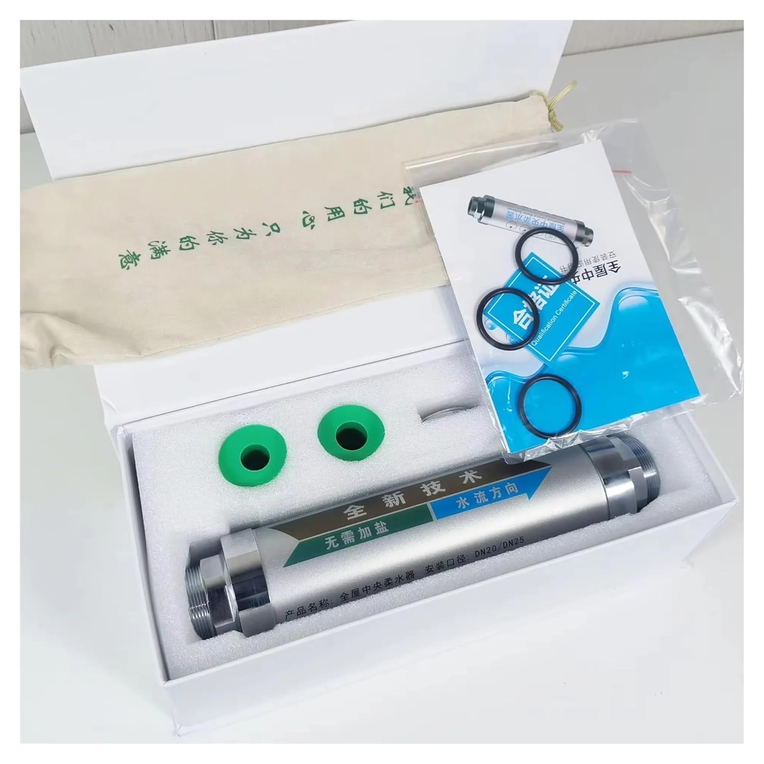 THE NEWS 「もっと自由に！」 中古8cmCDシングル ザ・ニューズ