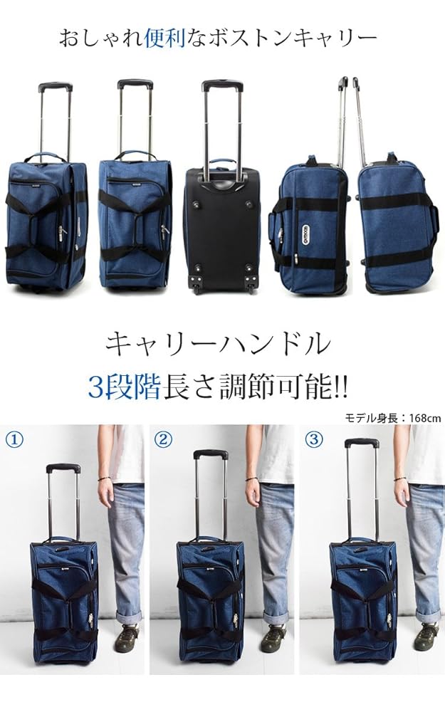 美品 OUTDOOR アウトドア 3way ボストン キャリーケース 紫 OUTDOOR PRODUCTS アウトドアプロダクツ スーツケース キャリー
