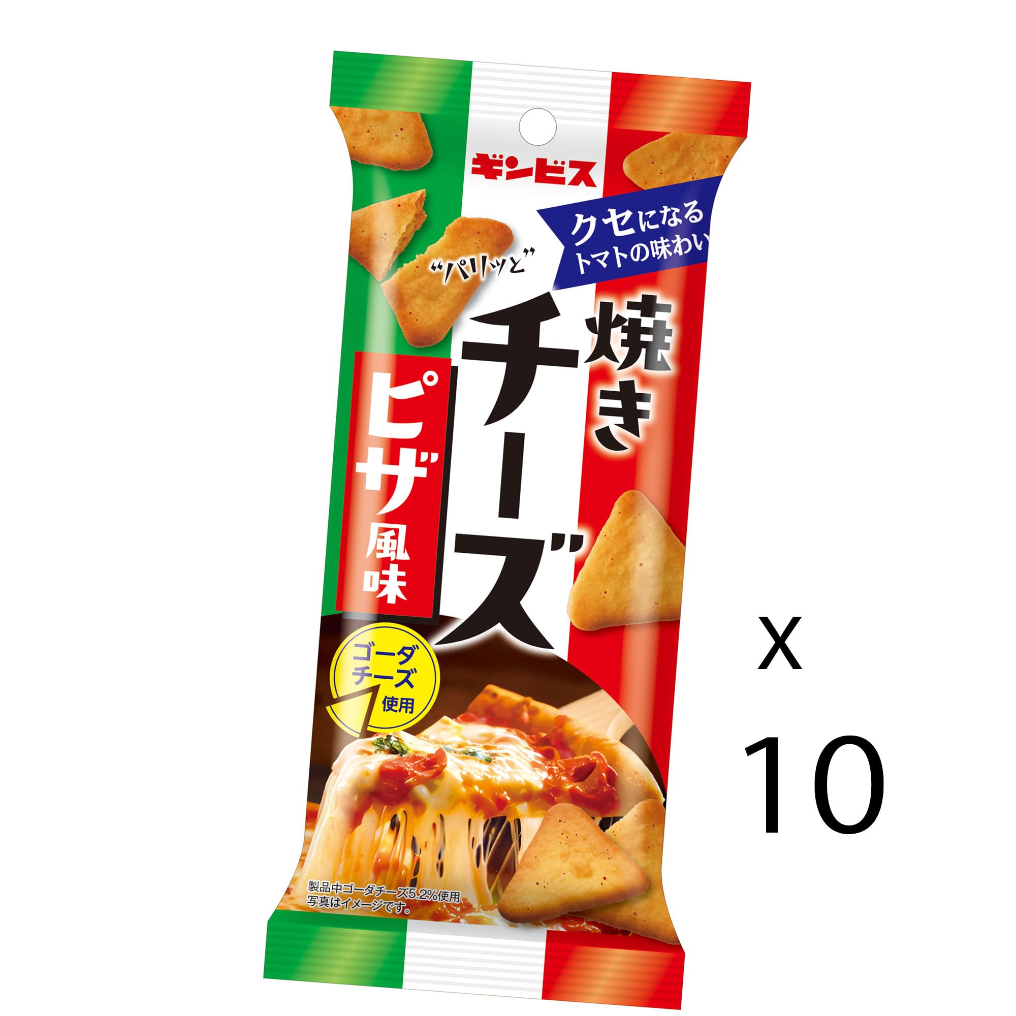 Amazon.co.jp: ギンビス 焼きチーズピザ風味 38g×10袋 : 食品・飲料・お酒