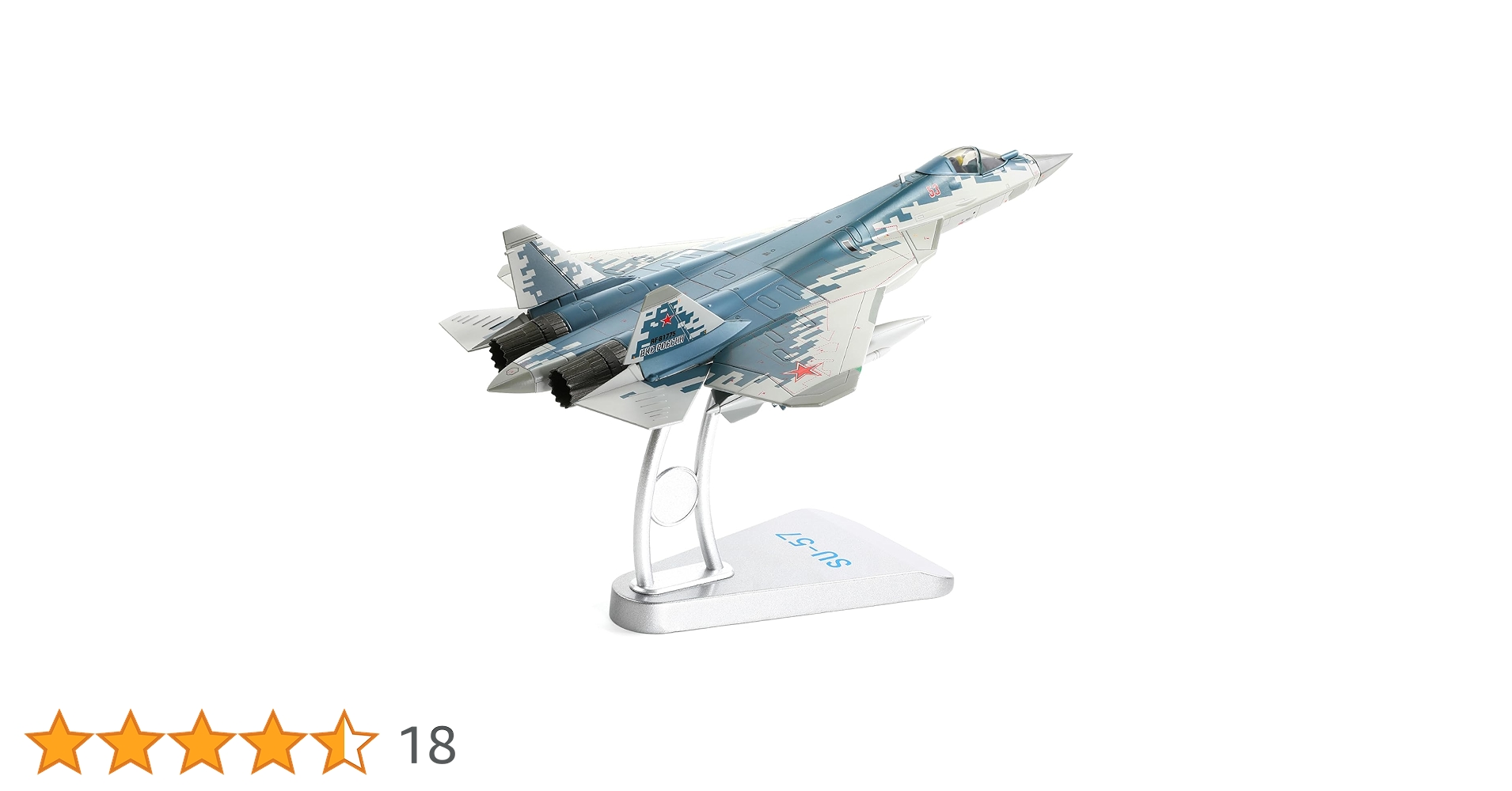 1/72スホ➖イ、ダイキャスト 1/72スホ➖イ、ダイキャスト