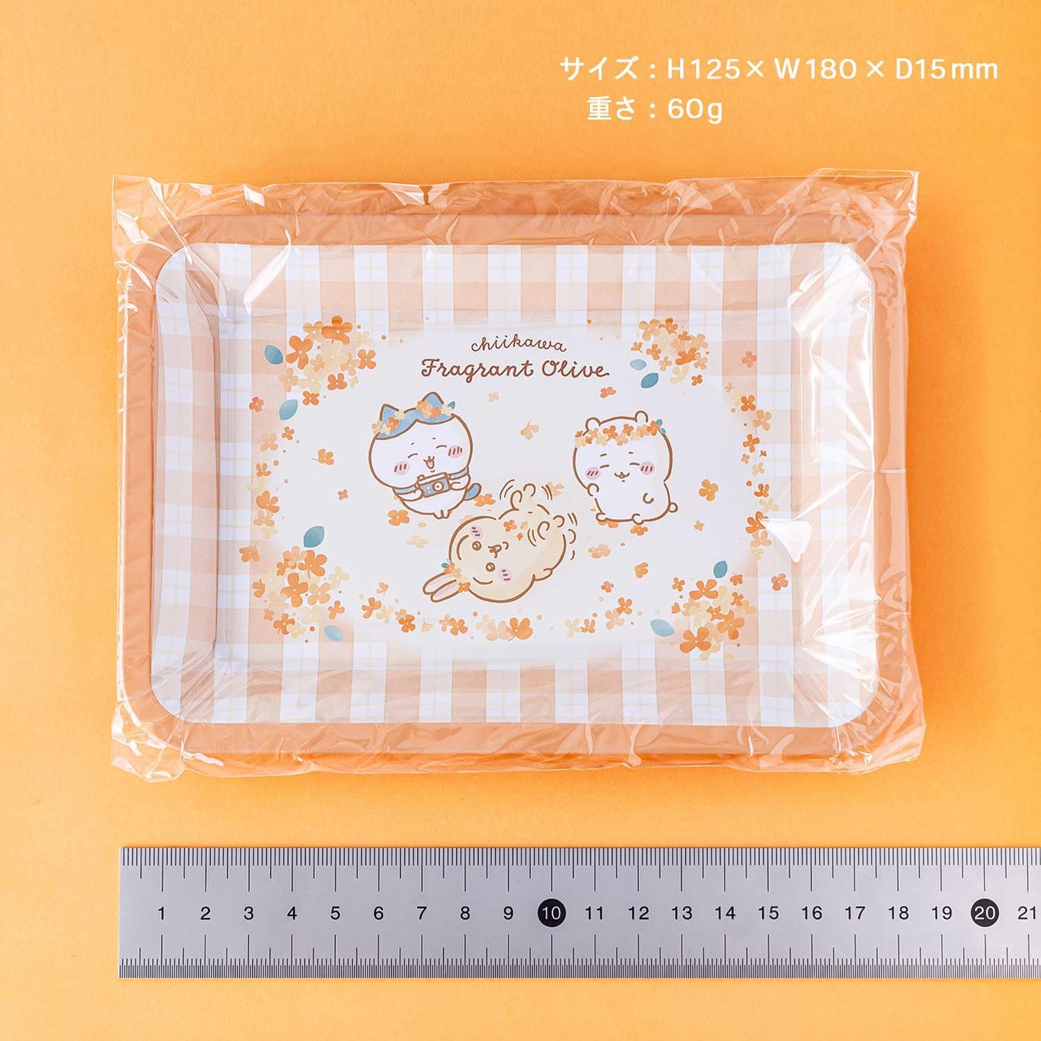 Amazon | サンスター文具 ちいかわ トレー オレンジ S2404052