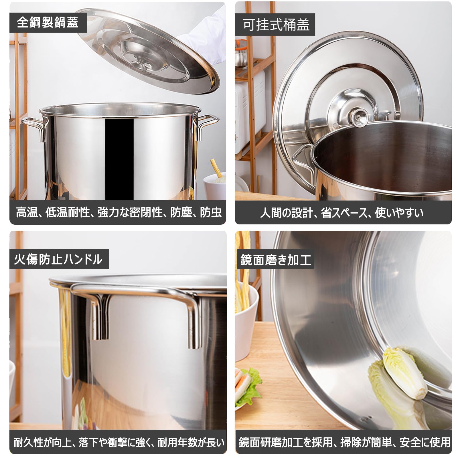 Amazon｜そばゆで釜 茹麺鍋セット そうめん 器 ステンレス シチュー 