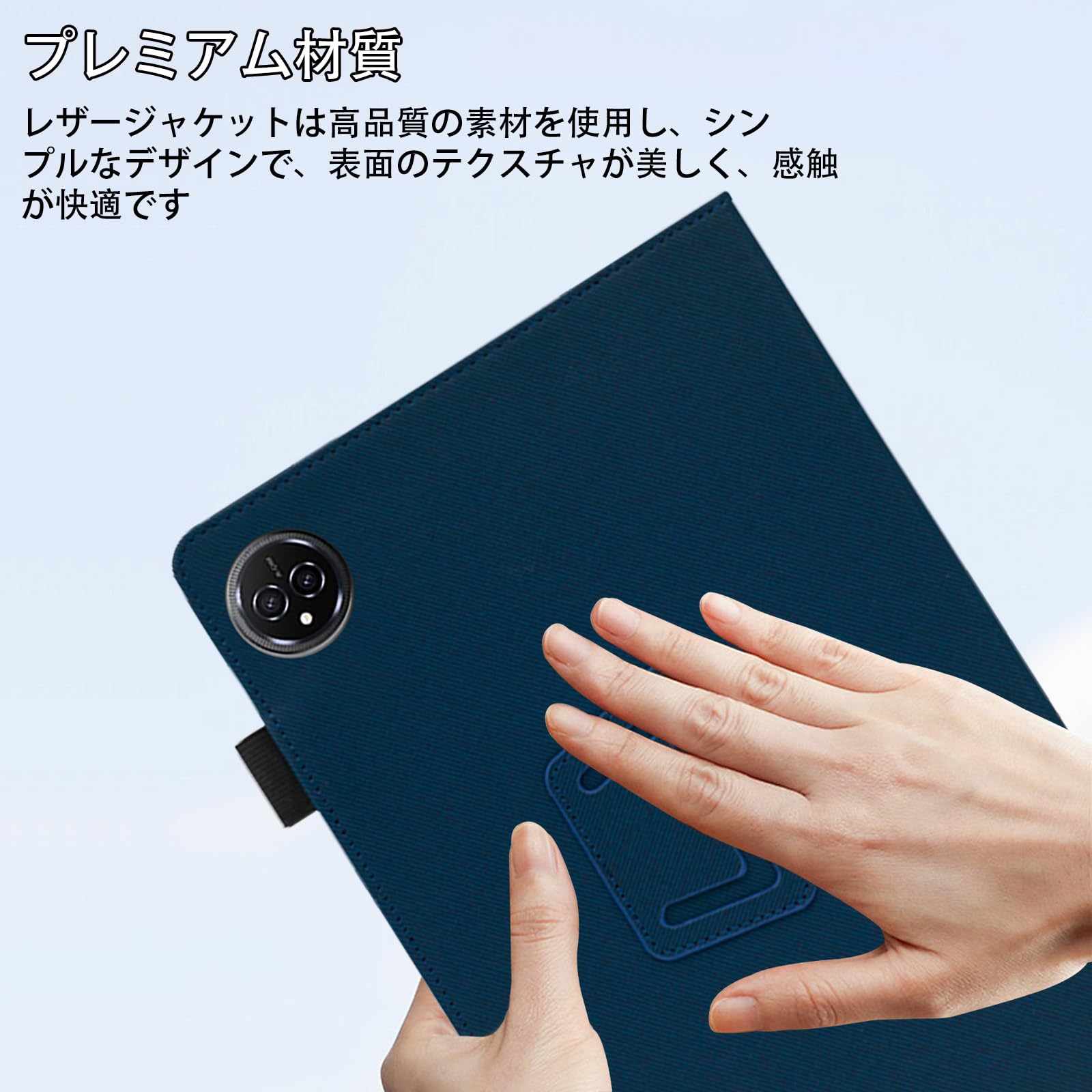 Amazon.co.jp: For Bmax I10 Plus ケース フィルム セット タブレット