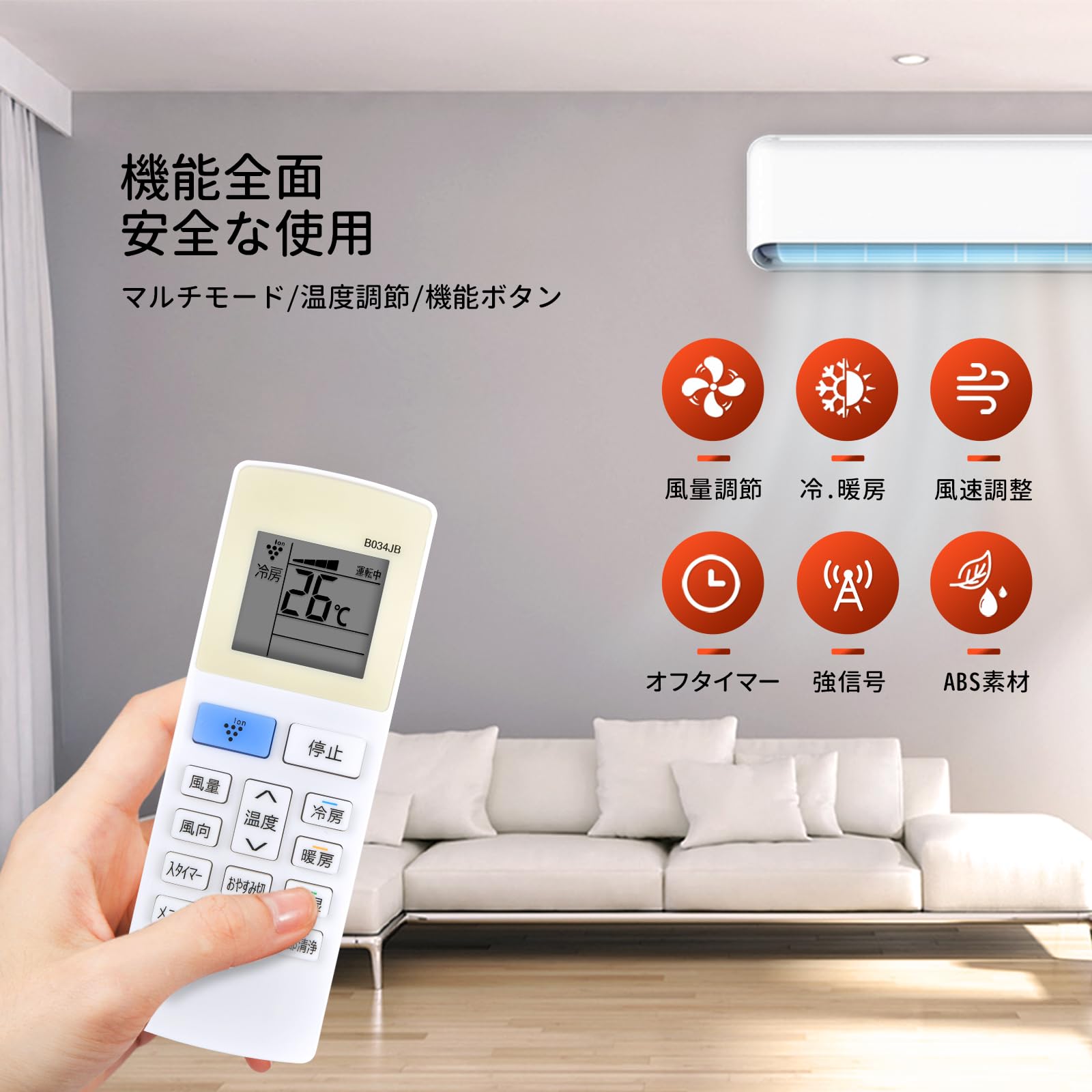 Amazon.co.jp: エアコンリモコン B034JB for SHARP CRMC-B034JBEZ