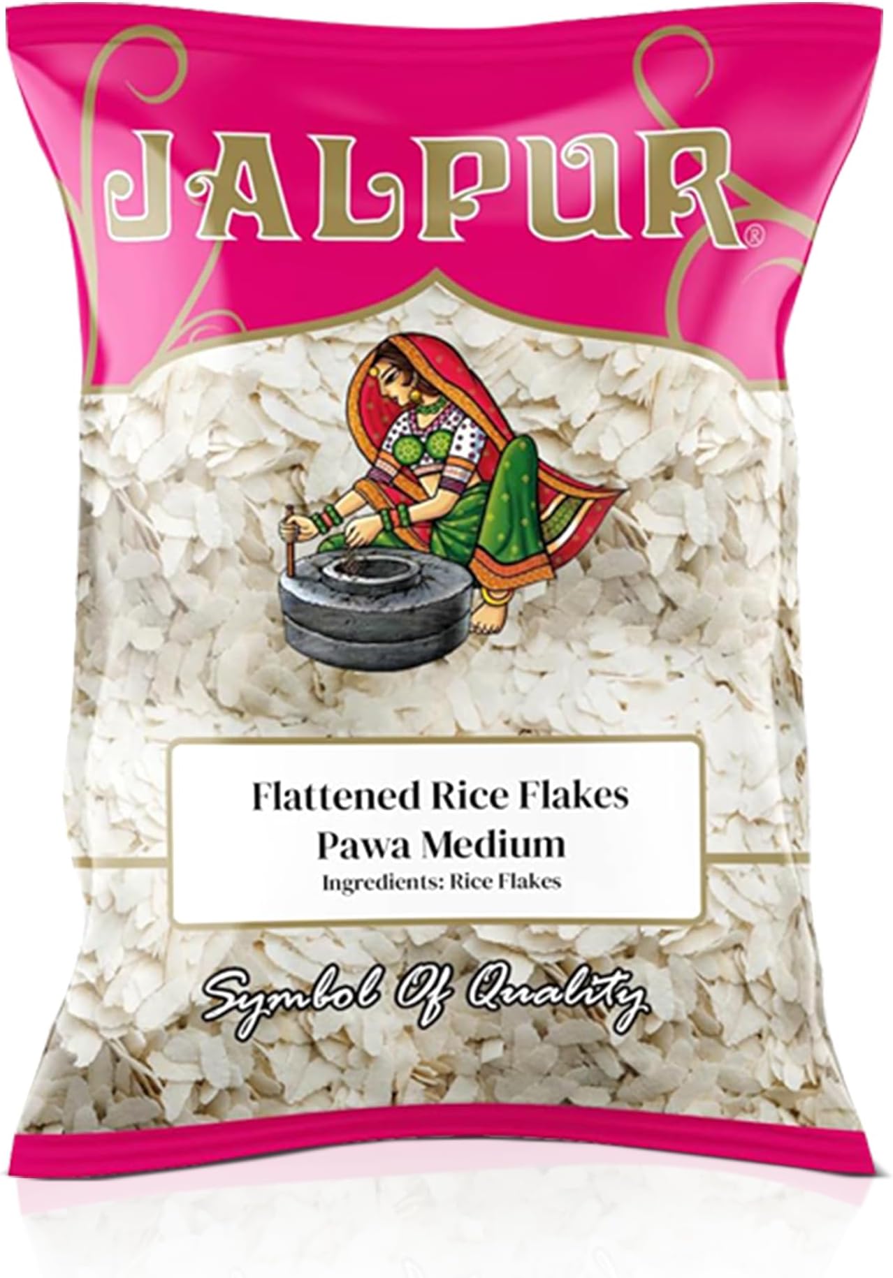 Flattened Rice Flakes (Pawa) - 1.5kg
