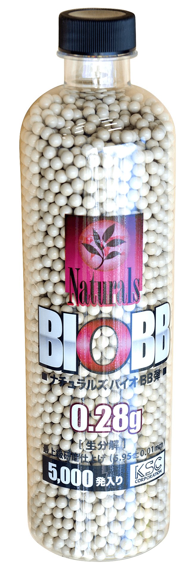 SIIS ナチュラルBB弾 2800個入り 220g Amazon.co.jp: エスツーエス SIIS NATURAL BB 0.2g ブラウン