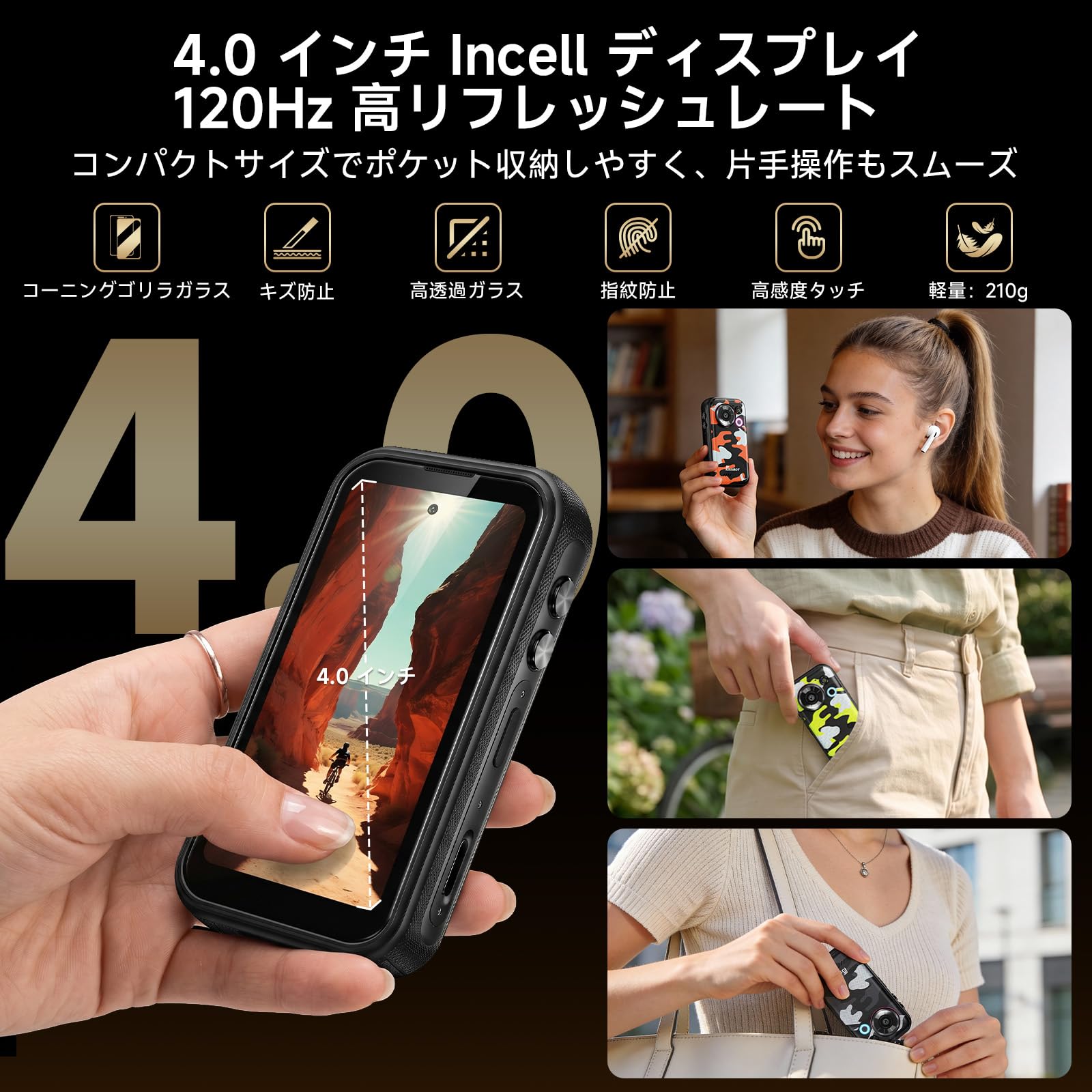 FOSSiBOT F116 Proサムネイル2