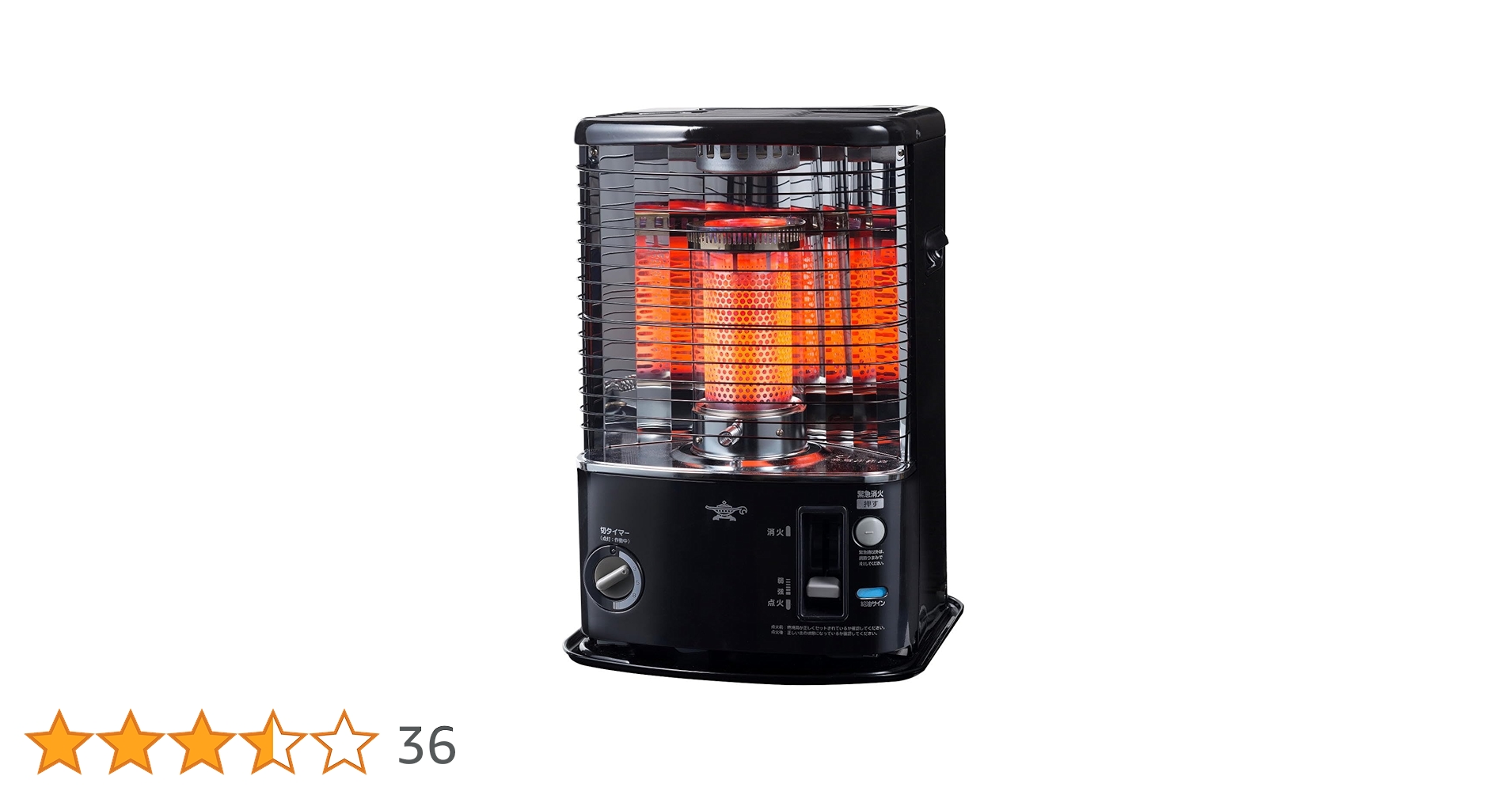 美品　アラジン 石油ストーブ CAP-U269 ミントグリーン 2023年製 日本エー・アイ・シー Aladdin AKP-S2401(K) [ブラック] 価格
