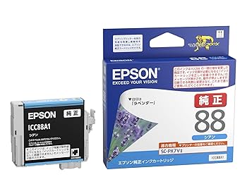 【新品】純正トナーEPSON SC1-35 SC1Y35の基本情報・対応製品｜製品情報｜エプソン