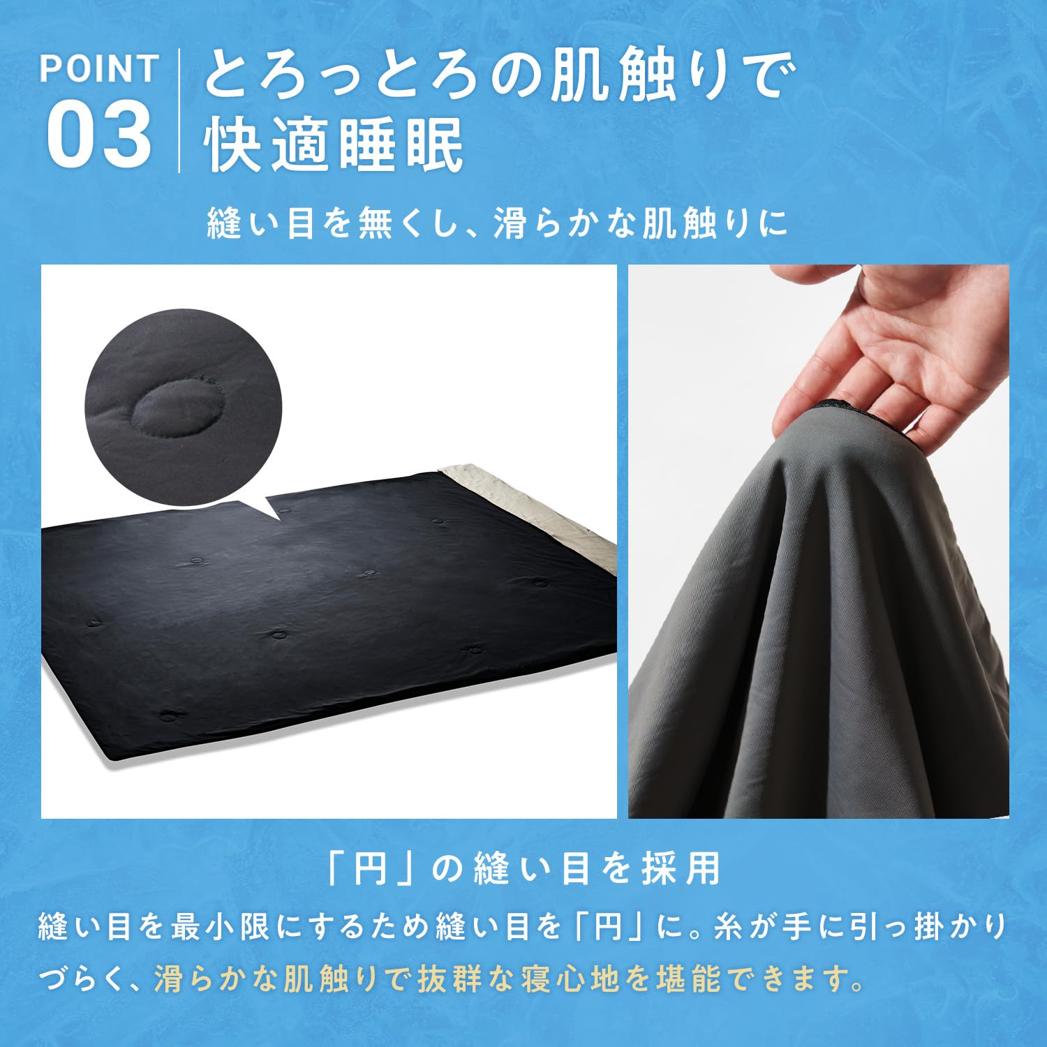 Amazon｜ヒツジのいらないかけ布団 - アイス・ブレイク NEO - シングル